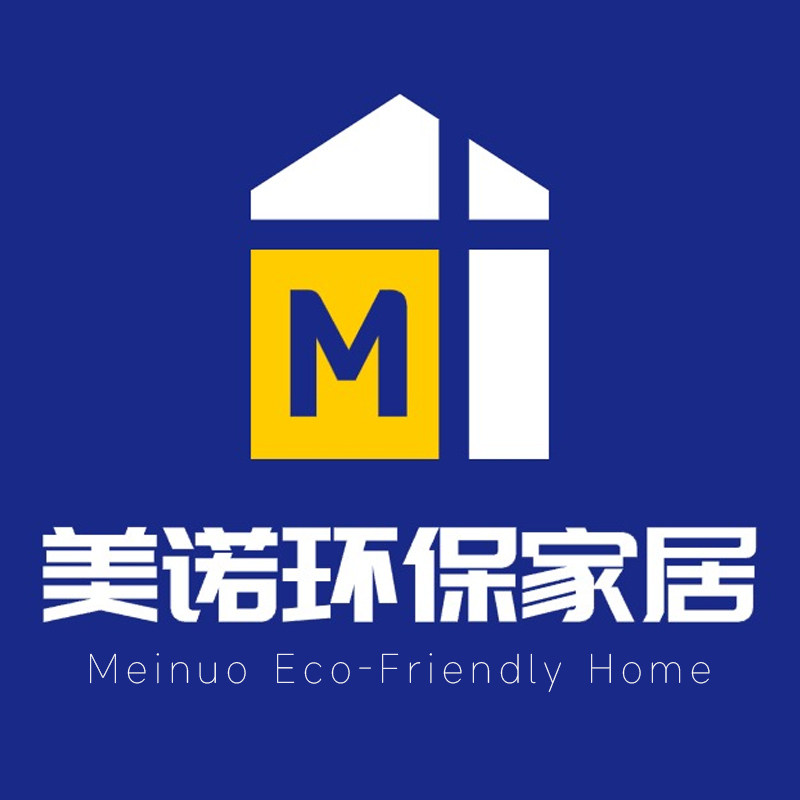 美诺环保家居