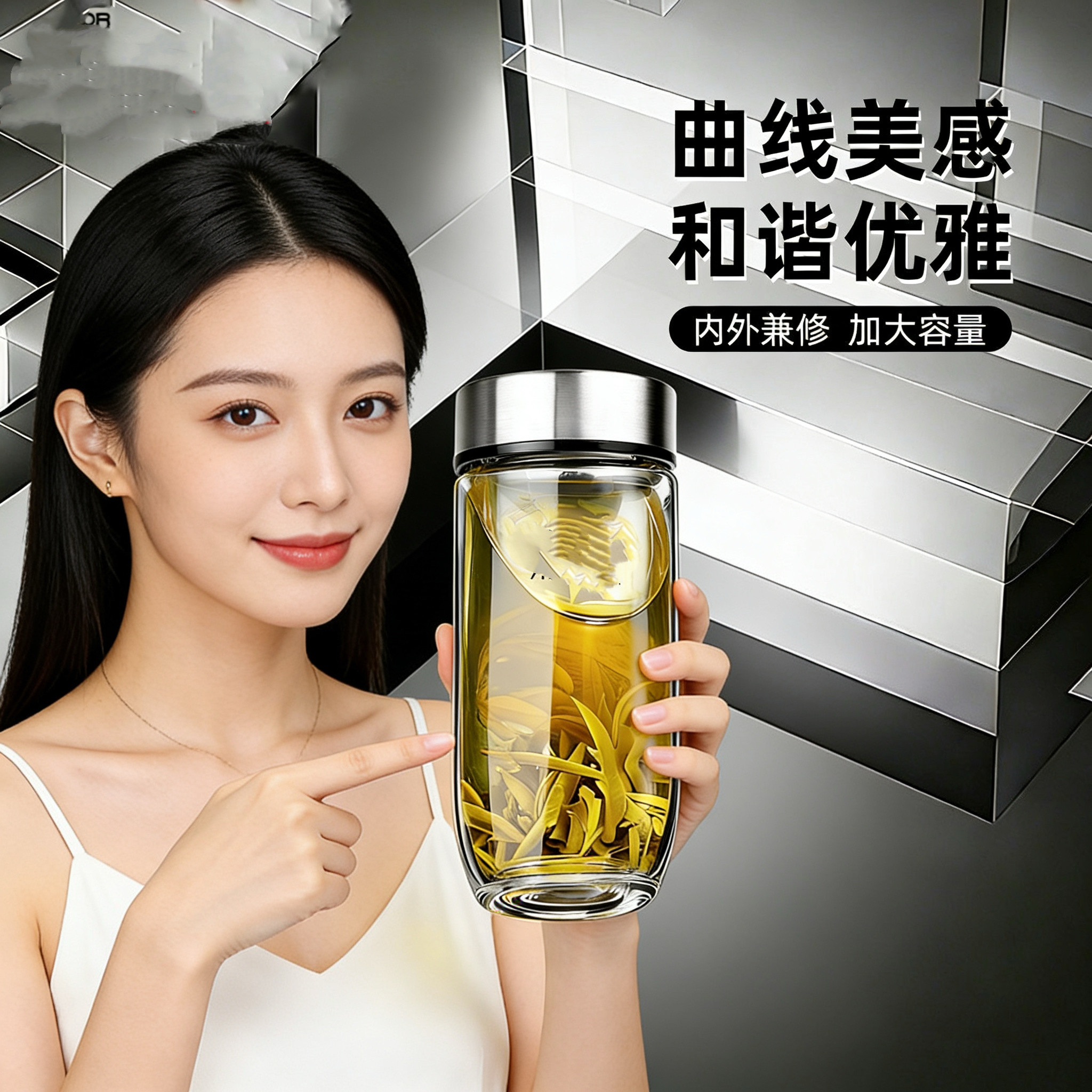 品牌杯折扣专柜