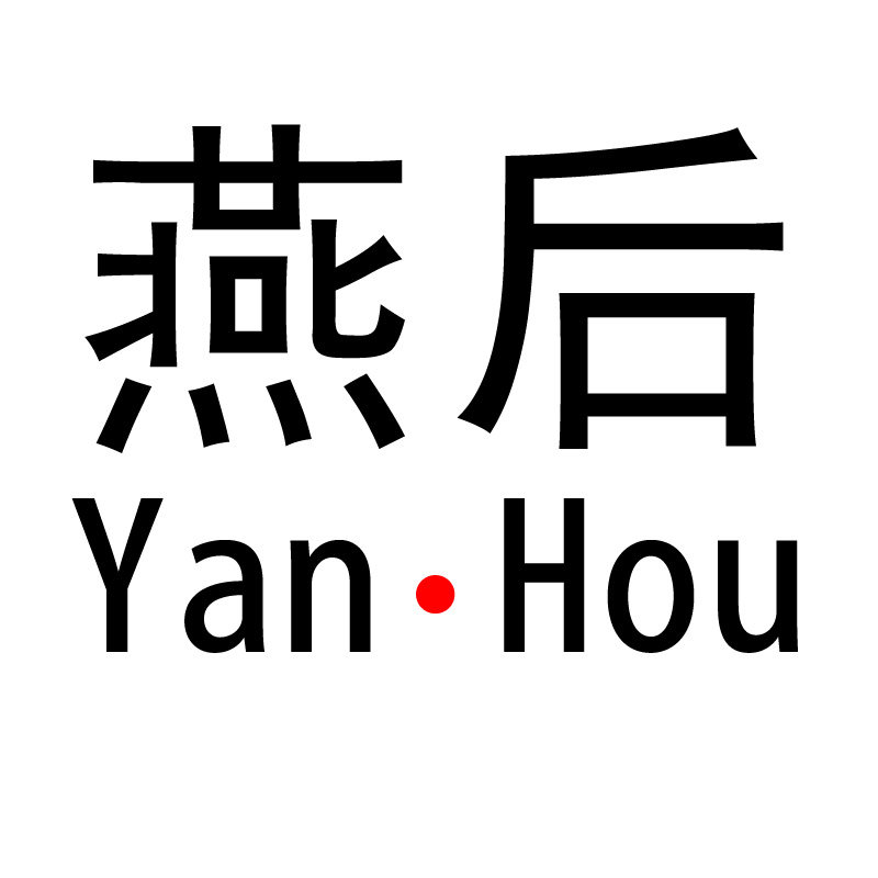 燕后餐具精选店 店铺LOGO