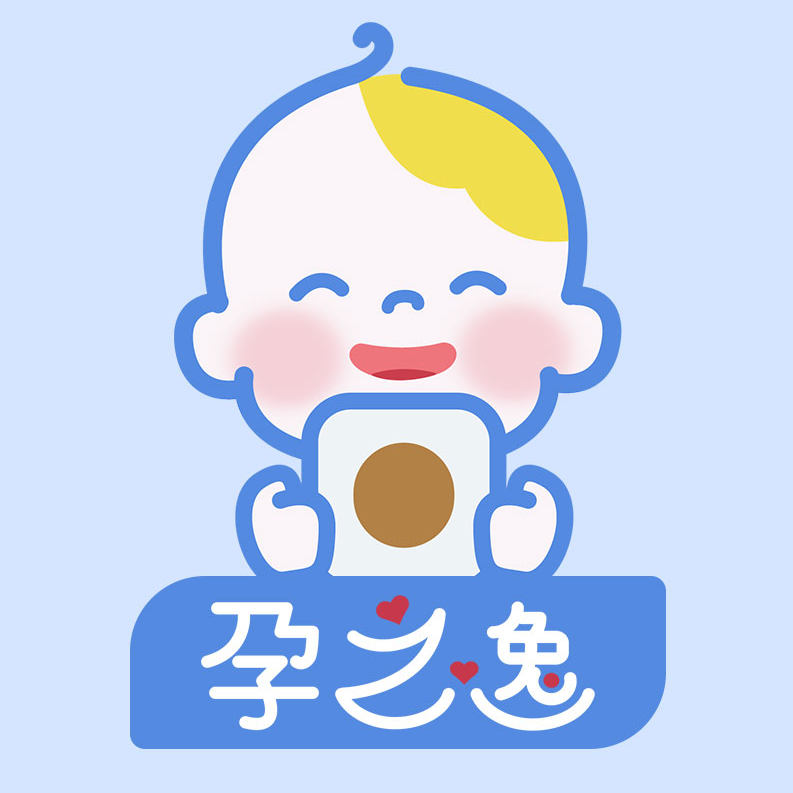 乐纪母婴专营店