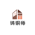 铸铜师全网特惠店