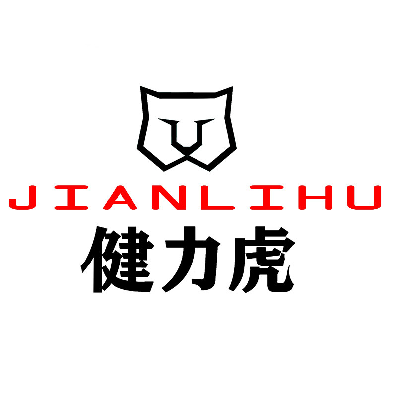 健力虎健身器材