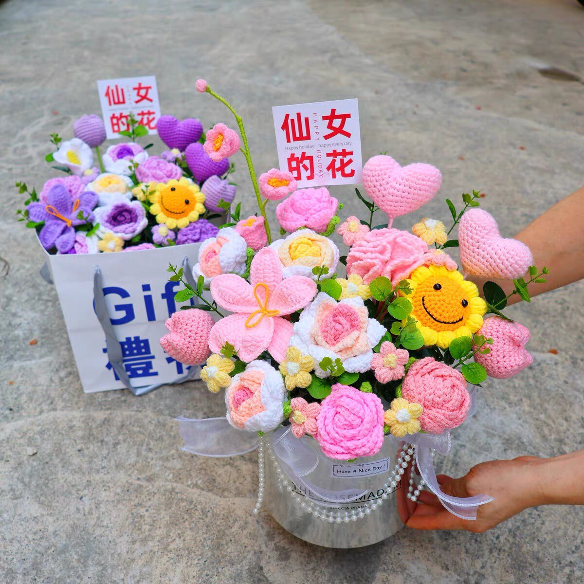 喜笑妍开花艺礼品