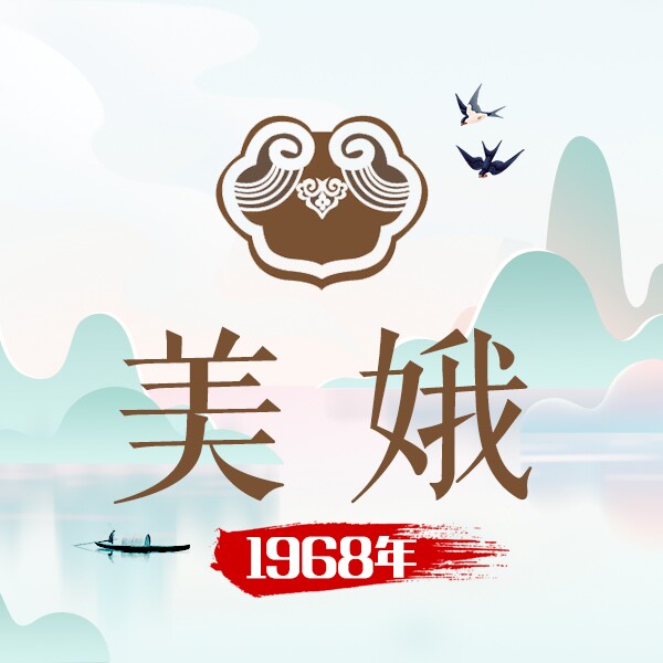 桐乡美娥蚕丝被