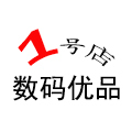 数码优品1号店