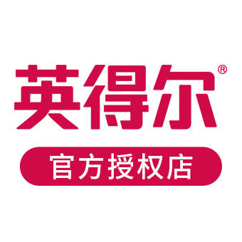 英得尔车载冰箱 逍遥蛙专供店
