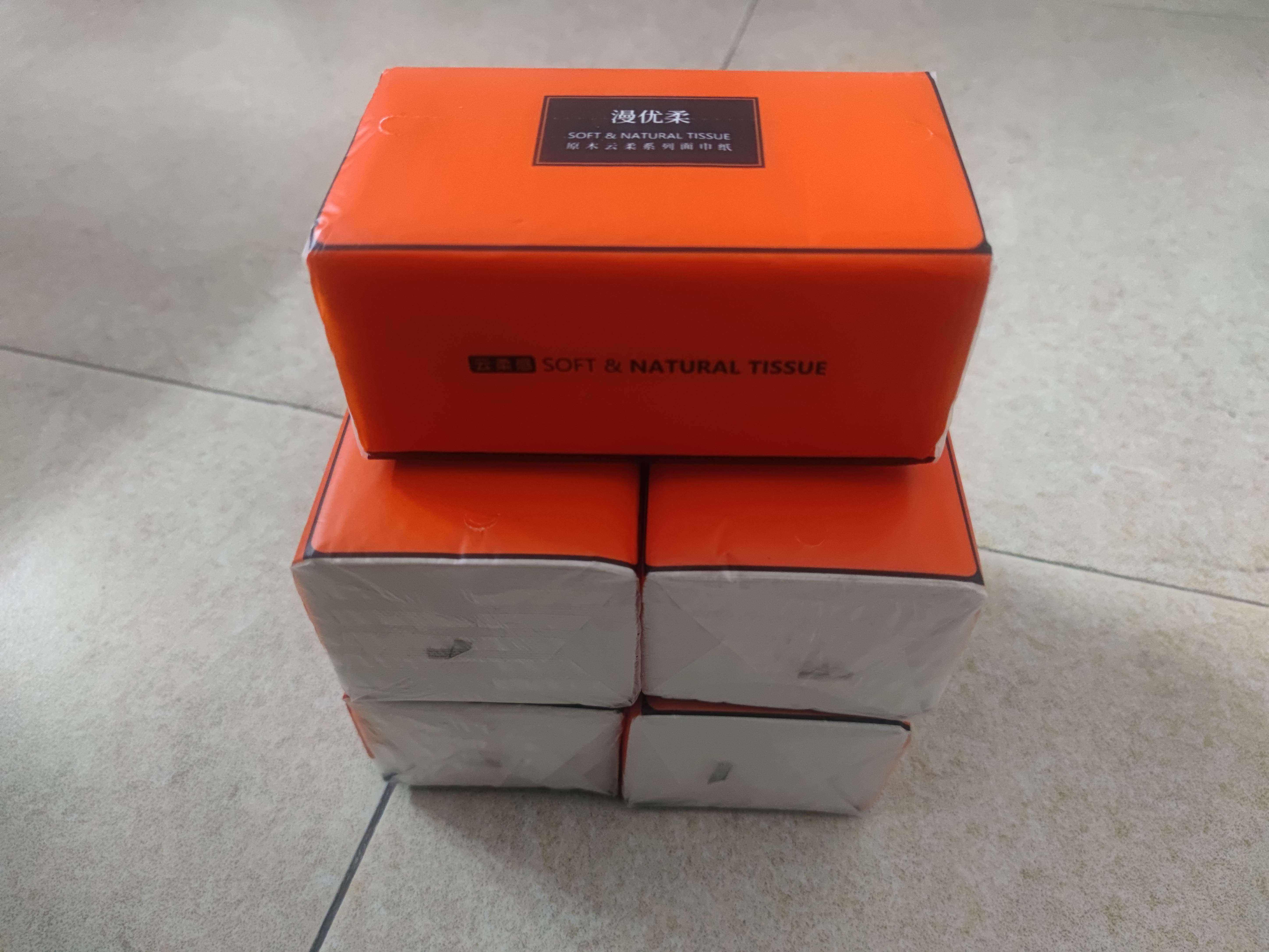 红冠纸品
