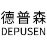 德普森户外照明品牌店