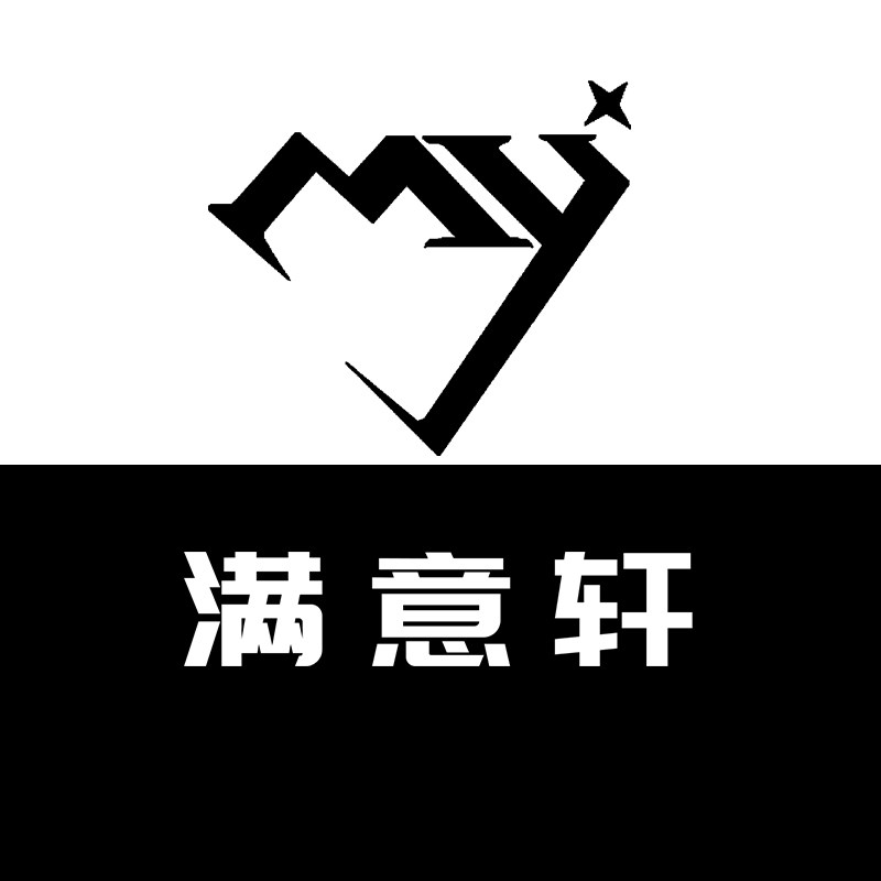 满意轩旗舰店