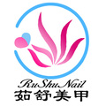 茹舒美甲饰品批发 店铺LOGO