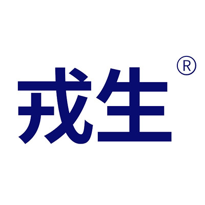 戎生塑胶ABK