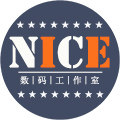 奈斯数码工作室