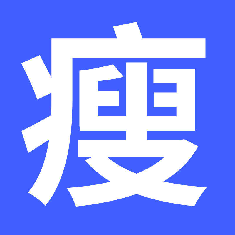 减肥瘦身燃脂排油专用代餐