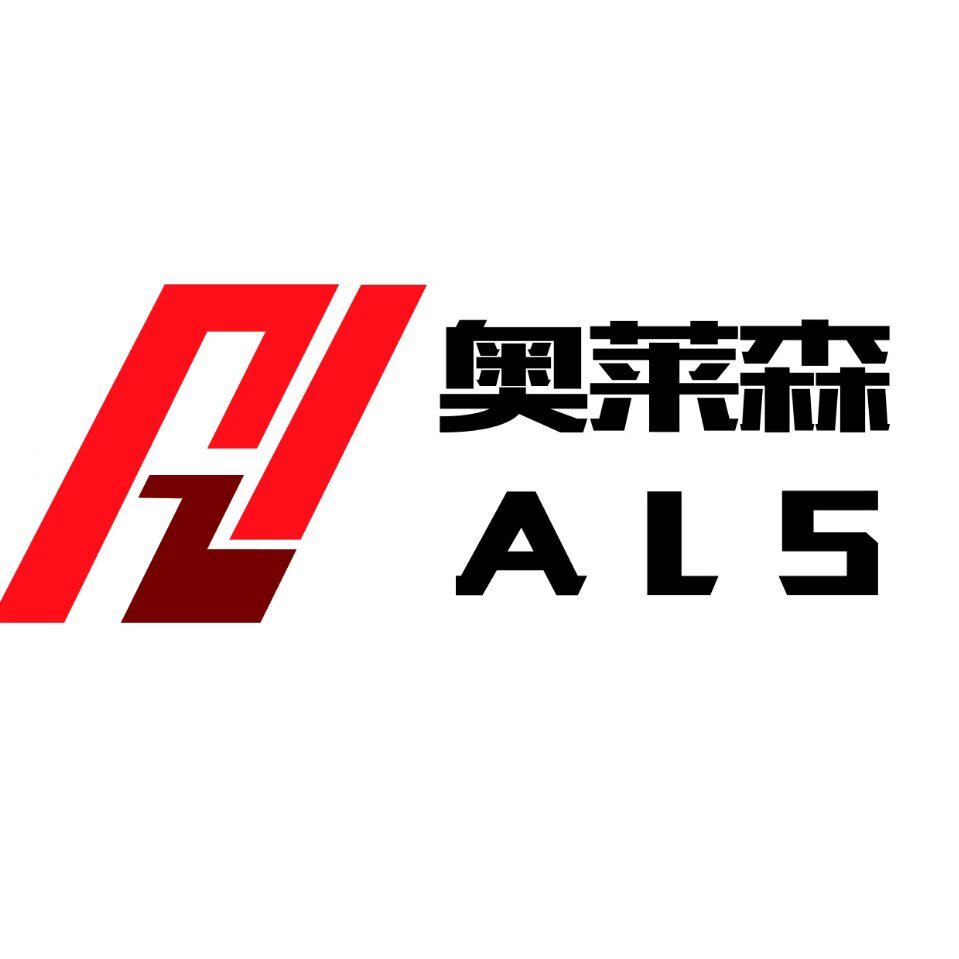 奥莱森家居建材工厂店