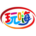 玩嗨