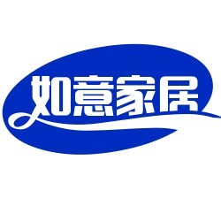 如意家居商城