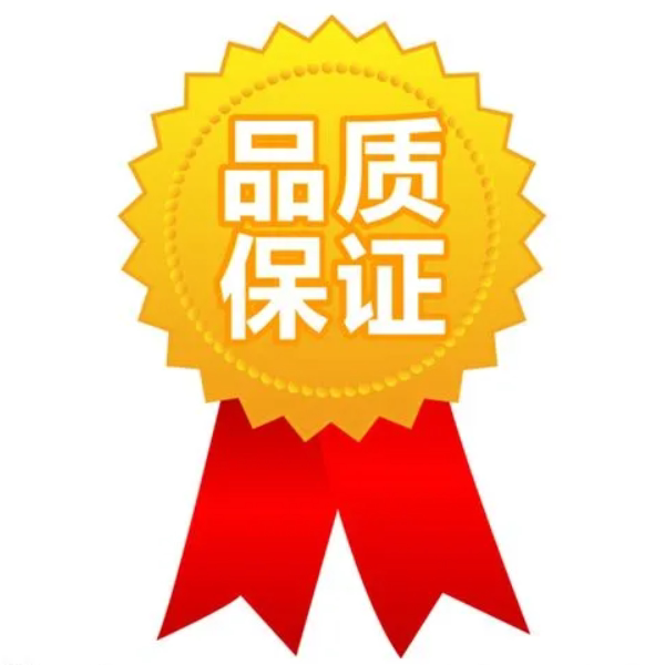车模航模玩具直销店