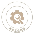 传奇工业商城