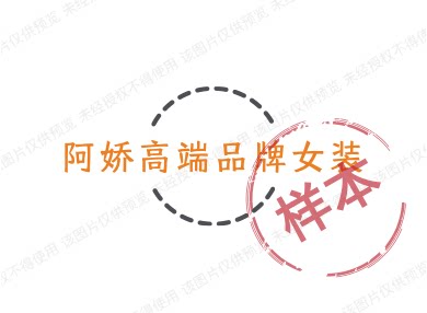 恋家智慧家居企业店