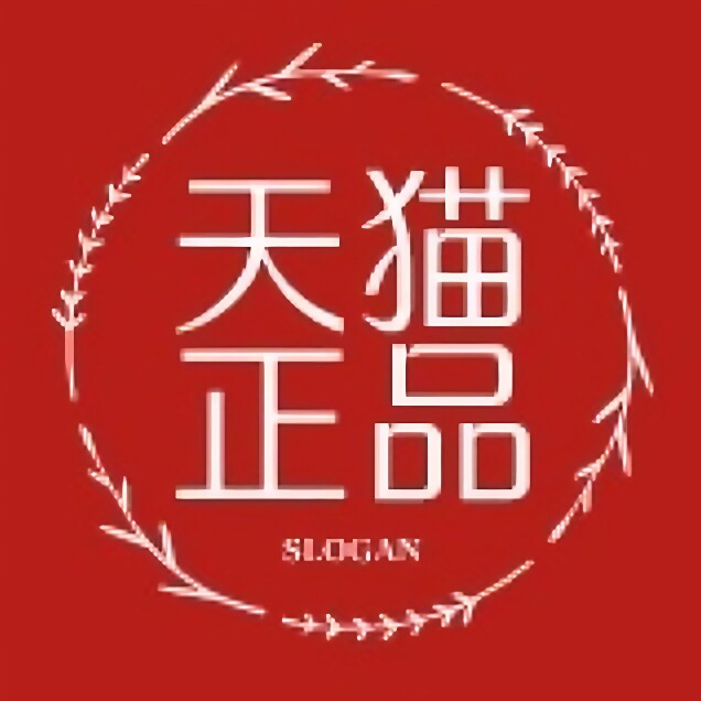 源得信旗舰店