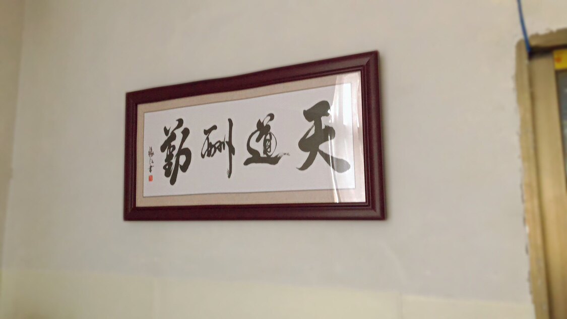快乐购 数码空间 店铺LOGO