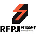 日富家电配件批发城