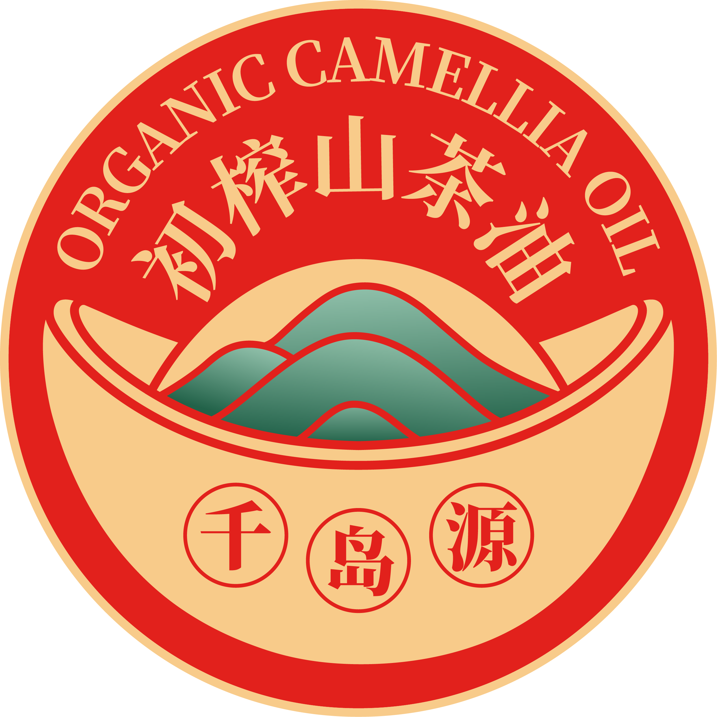 千岛源旗舰店