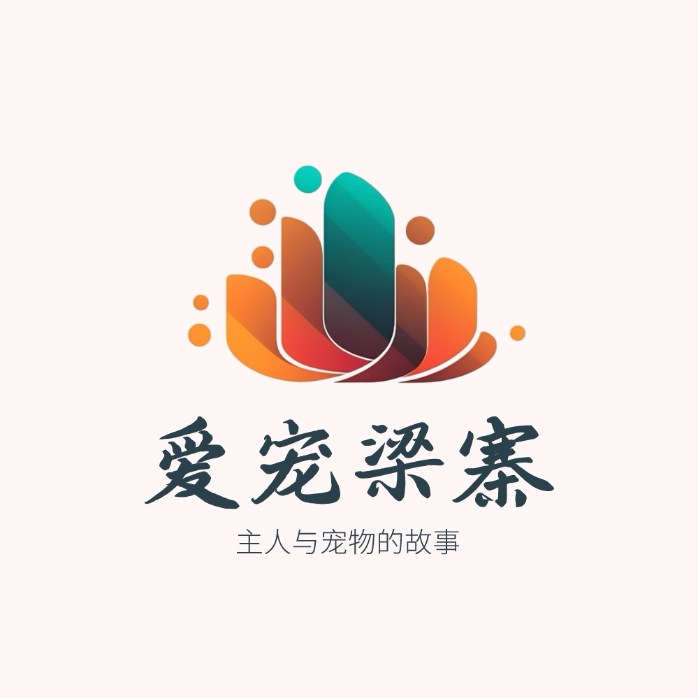 猫狗零食甄选