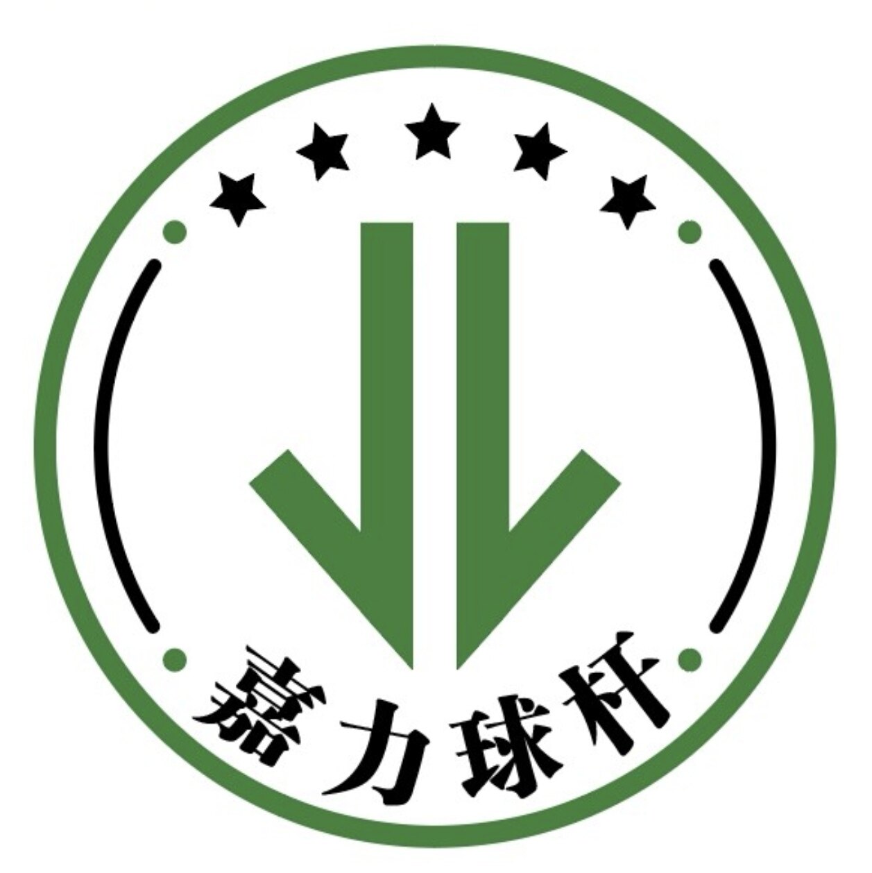 台球品牌折扣店