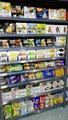 庭暄食品商行