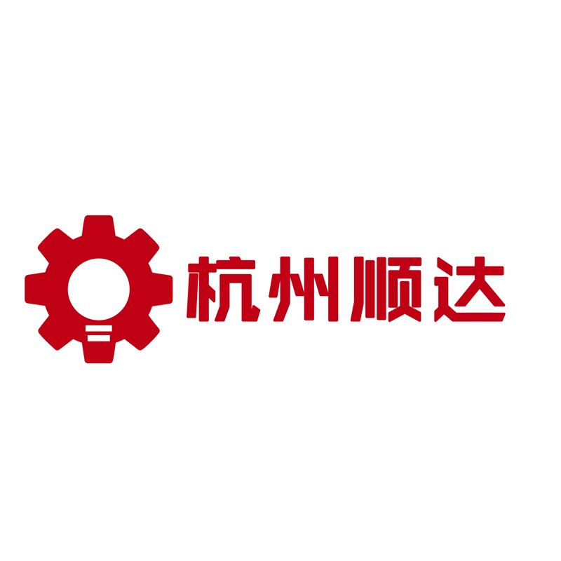 杭州顺达传动