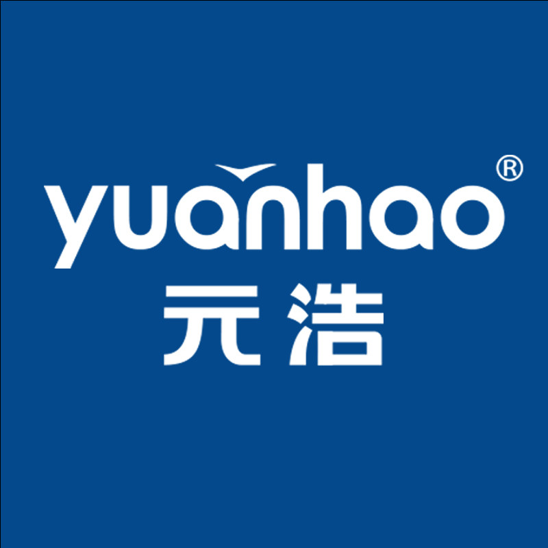 元灏办公用品专营店
