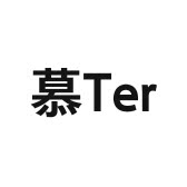 慕Ter 店铺LOGO