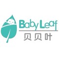 贝贝叶母婴用品企业店