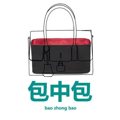 包中包品牌集市店