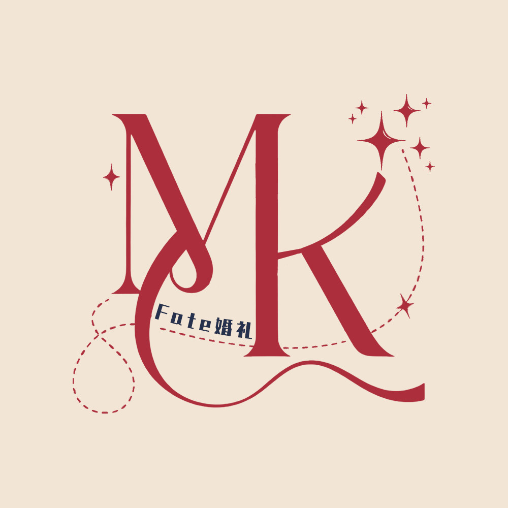 MK Fate婚礼设计