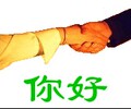 民亿达电器维修配件中心 店铺LOGO