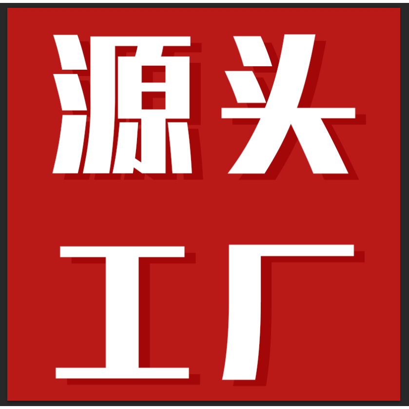 烘焙展柜高端定制 店铺LOGO