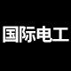 flkl家居旗舰店 店铺LOGO