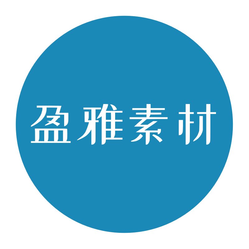 盈雅工作室