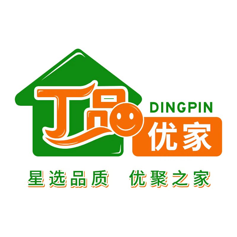 丁品优家 店铺LOGO