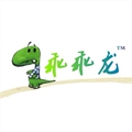 乖乖龙童装 店铺LOGO