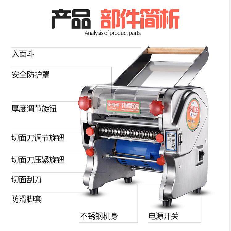 俊媳妇家居直销店