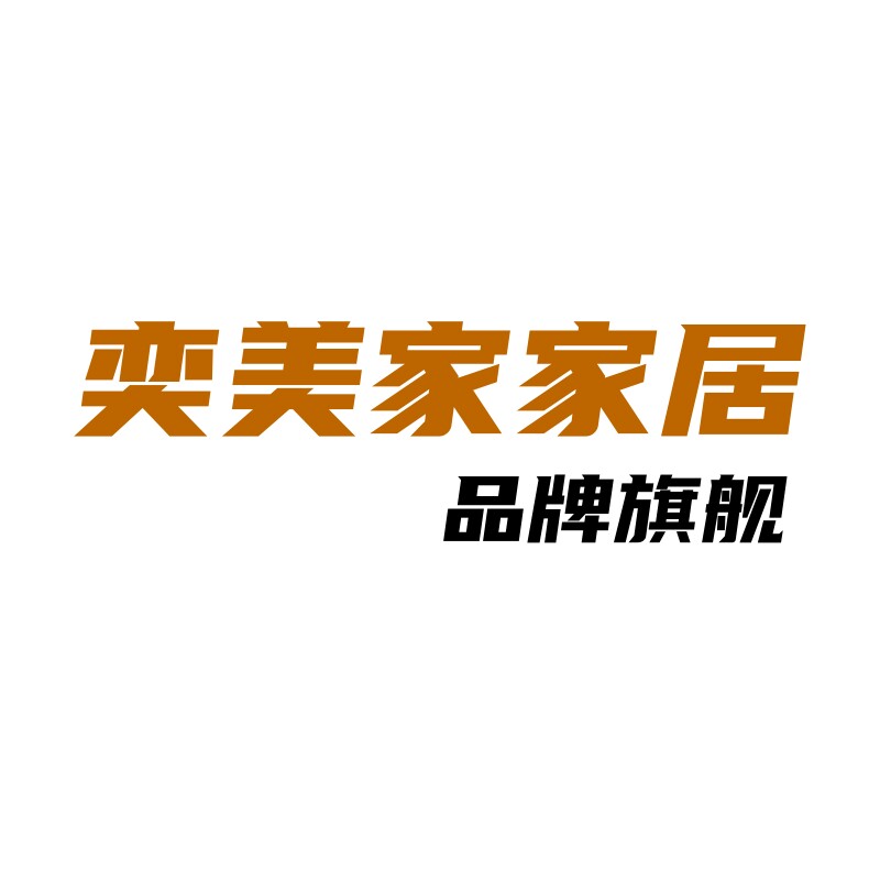 品牌智能晾衣架工厂店 店铺LOGO