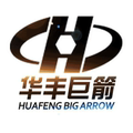 华丰巨箭五金工具直销店