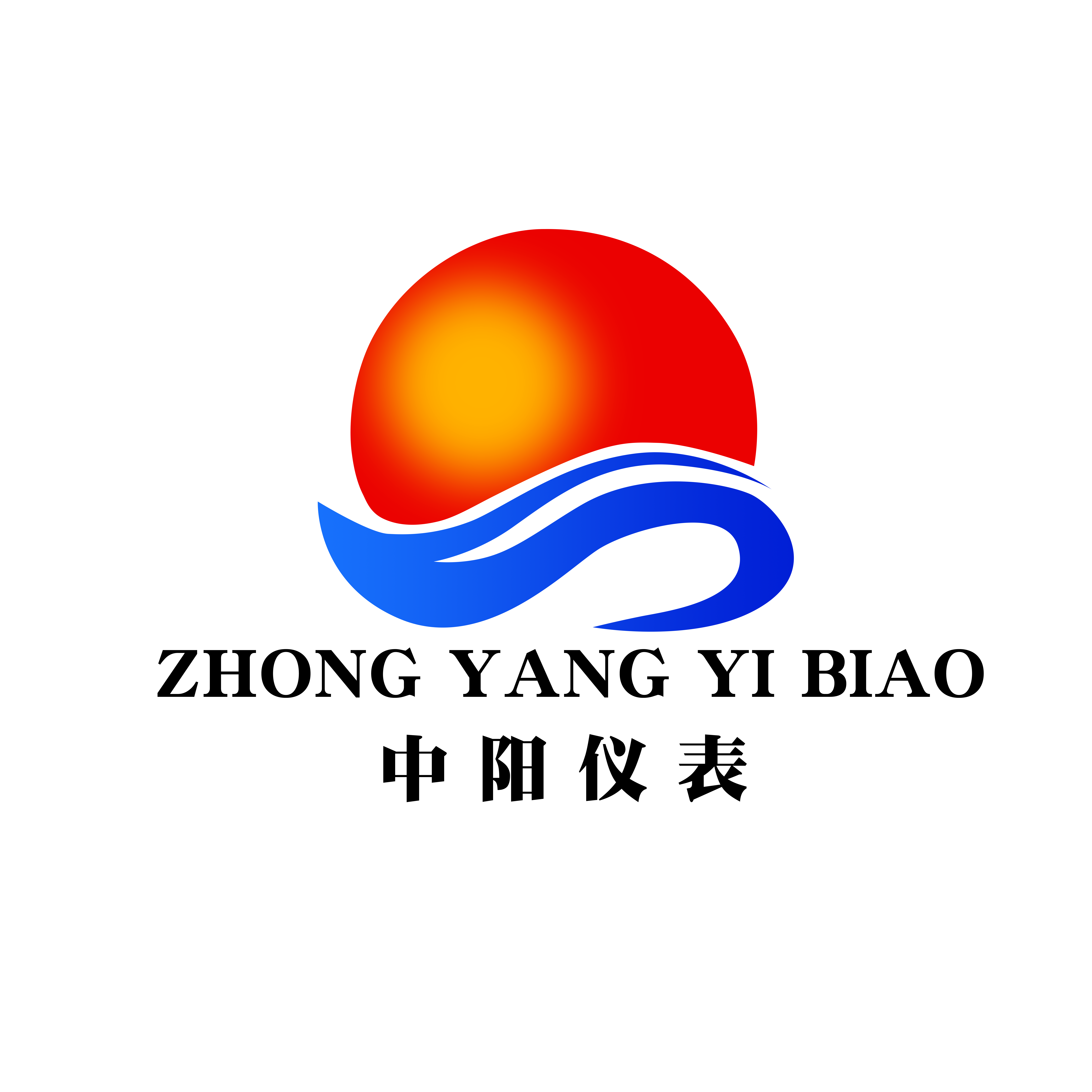中阳(家居)仪器仪表批发