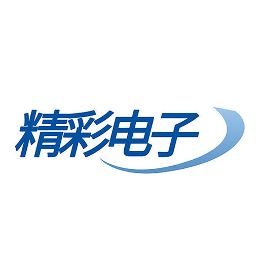 精彩电子LED屏工厂
