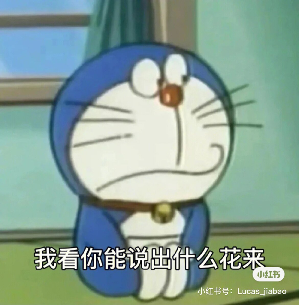 金氏优选四季日用馆 店铺LOGO