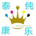 泰纯康乐护理 店铺LOGO