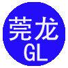 莞龙模具五金